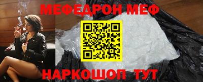 mdpv Комсомольск-на-Амуре
