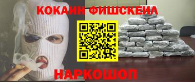 PSILOCYBIN Коммунар