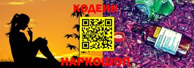 PSILOCYBIN Коммунар
