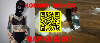 PSILOCYBIN Коммунар