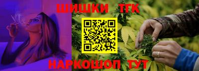 mdpv Комсомольск-на-Амуре