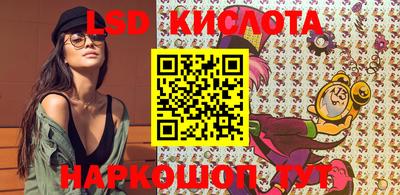 mdpv Комсомольск-на-Амуре