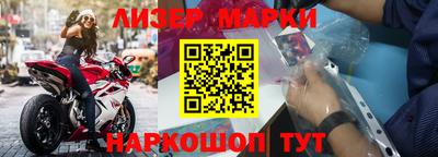 прущий лед Конаково