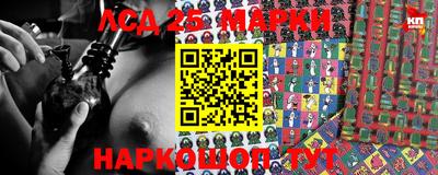 прущий лед Конаково