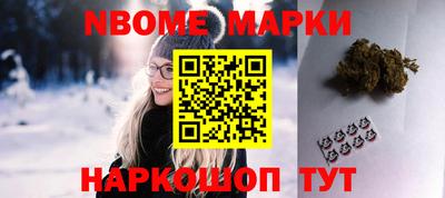 прущий лед Конаково