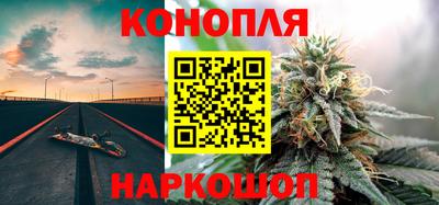 PSILOCYBIN Коммунар