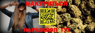 PSILOCYBIN Коммунар