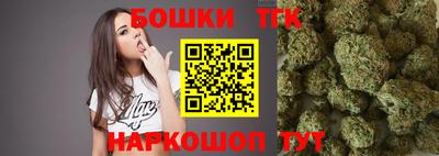 mdpv Комсомольск-на-Амуре