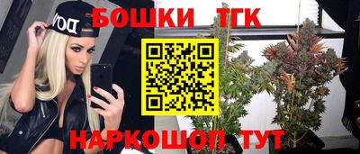PSILOCYBIN Коммунар