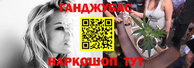 mdpv Комсомольск-на-Амуре