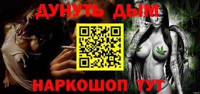 прущий лед Конаково