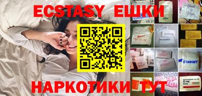 mdpv Комсомольск-на-Амуре