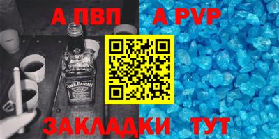 PSILOCYBIN Коммунар