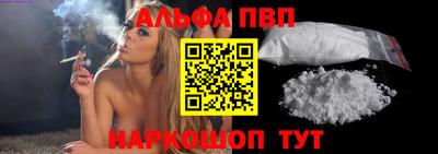 прущий лед Конаково