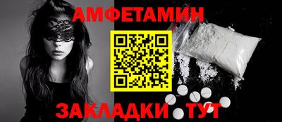 mdpv Комсомольск-на-Амуре