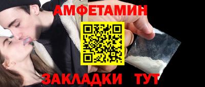 PSILOCYBIN Коммунар