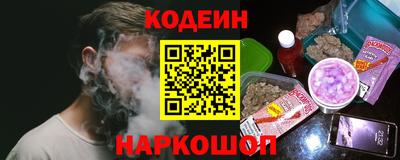 прущий лед Конаково