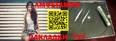 прущий лед Конаково