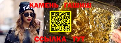 PSILOCYBIN Коммунар