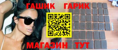 mdpv Комсомольск-на-Амуре