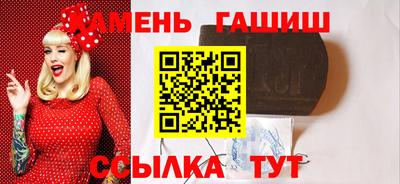 mdpv Комсомольск-на-Амуре