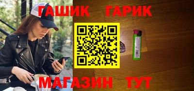 mdpv Комсомольск-на-Амуре