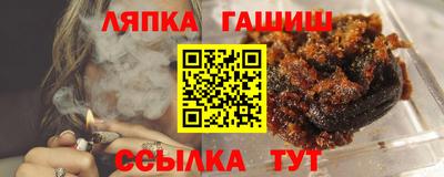 mdpv Комсомольск-на-Амуре