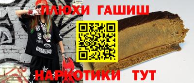 прущий лед Конаково