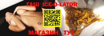 PSILOCYBIN Коммунар