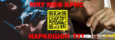 PSILOCYBIN Коммунар