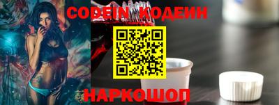 mdpv Комсомольск-на-Амуре